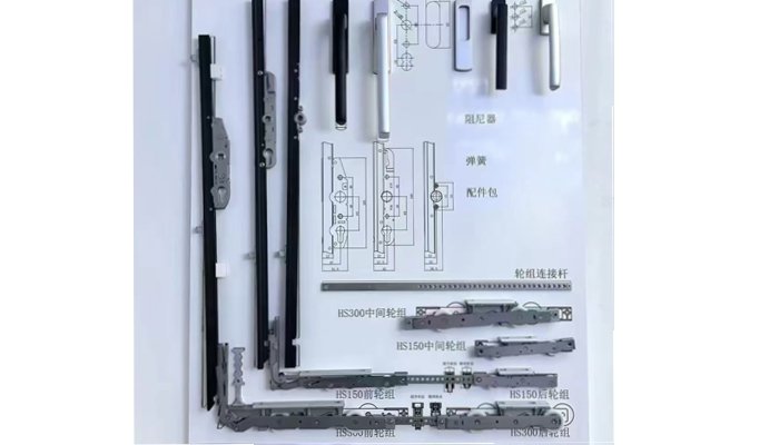 微信图片_20250513164702_副本